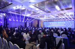 “新”生不凡·守护孕安|2024年高通量基因测序产前诊断新技术研讨会暨xkty星空CNV-seq试剂盒新品发布会顺利召开